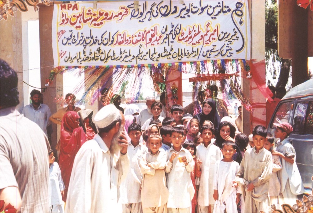 Mardan8